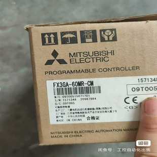 瓠子电子 CM全新三菱模块运输破损了便宜处理 60MR FX3GA