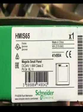 触摸屏HMiS65/HMiS85/HMiS655~询价