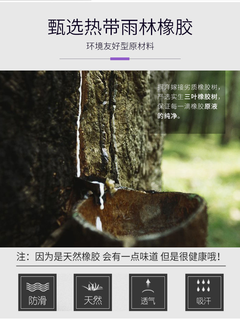 Коврик для йоги 天然橡胶瑜伽垫专业级pu防滑抓地加厚隔音减震室内运动跳绳土豪垫