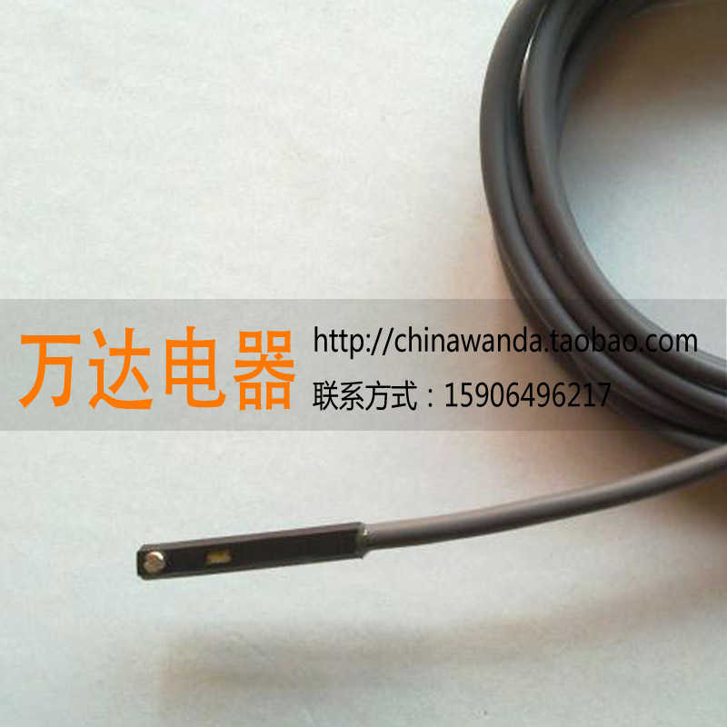 磁性开关LYD-07R可取代TD-11,TD-A93,KT-07R,AL-07R 磁感应开关