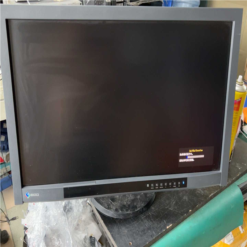 (询价)EIZO  CG277 显示器