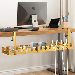 新款电脑桌下电线排插收纳架固定器多功能整理理线盒埋线架神器架
