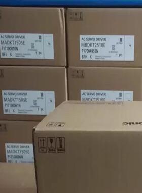 SGMJV-01ADA21[浩蓉商户]