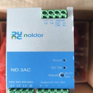 【工业级】【Noldor】【ND3AC/24DC/20】议价