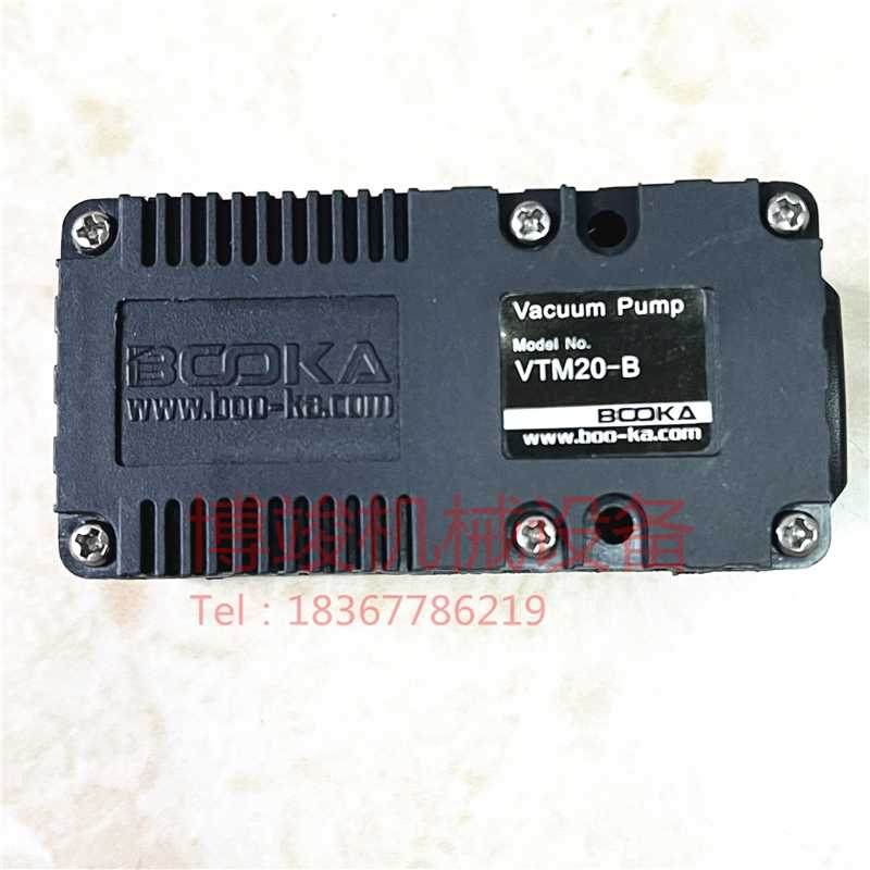 原装BOOKA气动真空泵负压真空发生器VTM20-B VTM30-C VTM20-C