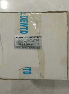 询价~VFG037M43D