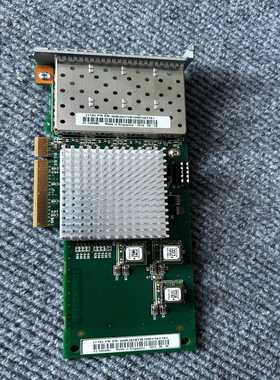 IBMV7000GEN200MJ02700MJ02【博航商行】