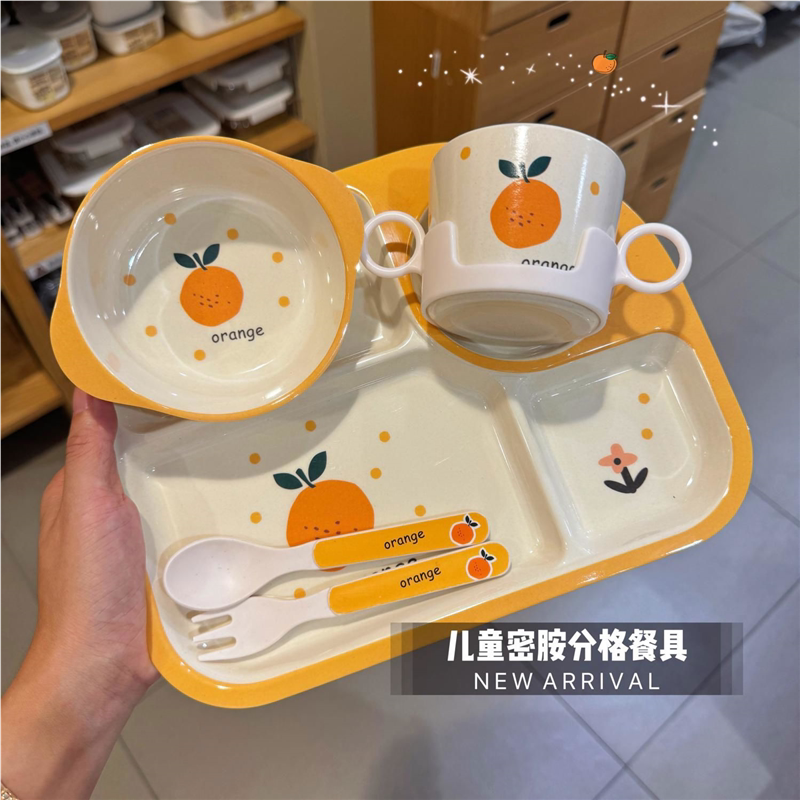 儿童餐具套装勺子叉子饭碗水杯子餐盘幼儿园宝宝吃饭5件套分