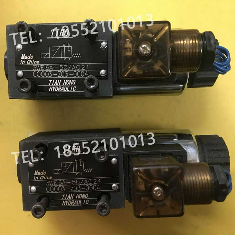 3WE6A-50/AG24 3WE6B-50/AG24 AW220 3WE10A-31 CG24NZ5L电磁阀