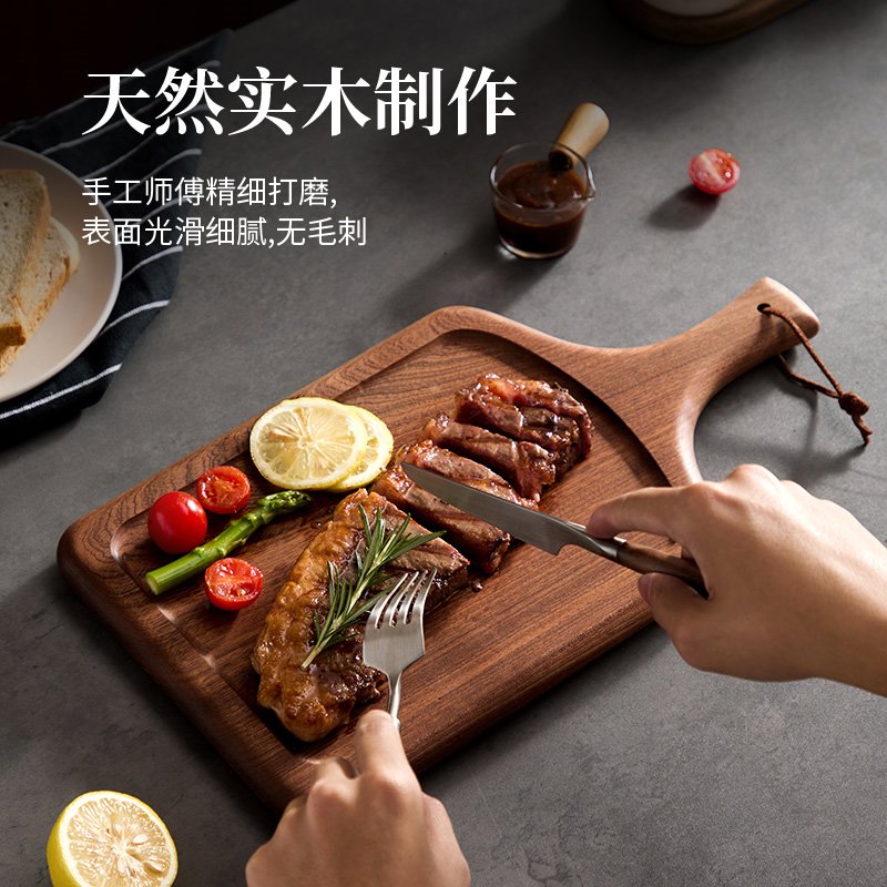 乌檀木整木牛排餐盘牛扒木板披萨盘子西餐餐具牛排盘木盘托盘摆盘