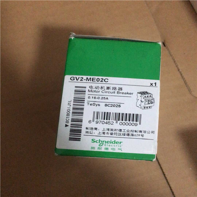 议~电动机断路器 GV2-ME02C 1个