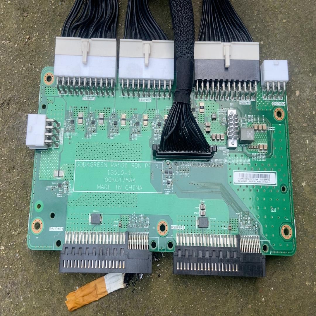 【议价】IBM X3500M5电源背板扩展线  背板81Y7094