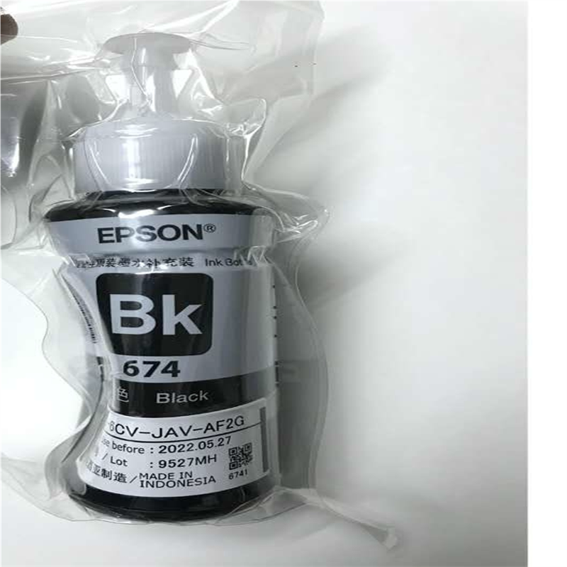 美虹特级RC相纸永不褪色快干不粘手逼真亮6寸5寸7寸A4定10包送1包