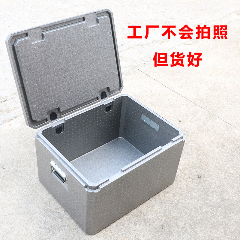 EPP泡沫保温箱外卖箱送餐食配送冷热两用用摆摊专用冷藏保鲜