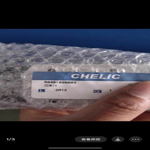 CHELIC机械夹手指气缸HDM25气立可180度~询价