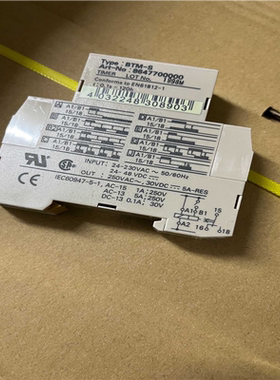 议~魏德米勒Weidmuller时间继电器BTM-S864700