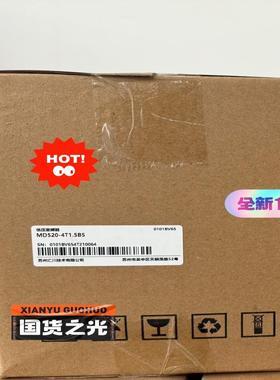 汇川变频器MD520-4T1.5BS~询价