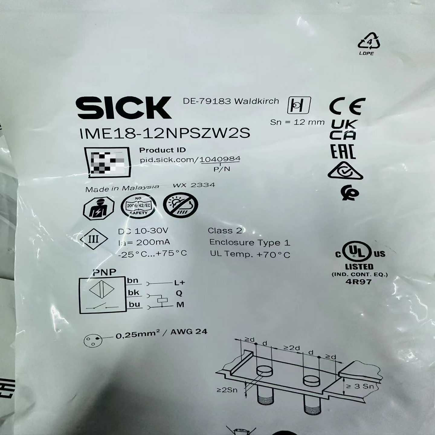 SICKIME18-12NPSZW2S西克电感式接近传询价