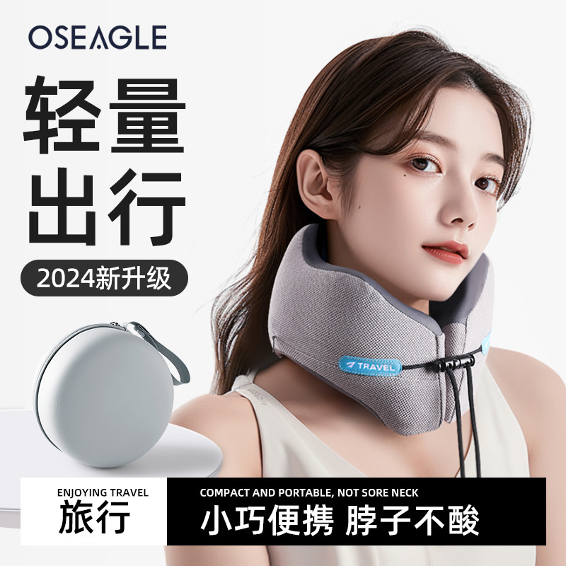 u型枕头旅行便携飞机睡觉靠枕护颈枕脖枕颈枕坐车颈部支撑u形头枕