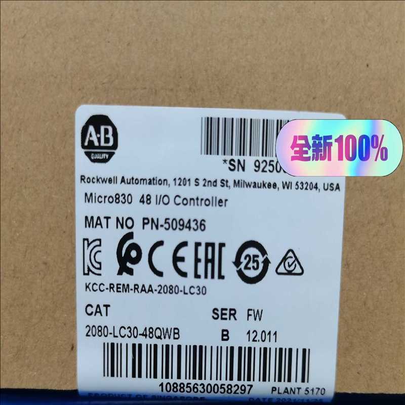 议~2080-LC30-48QWB #模块接口卡 #PLC