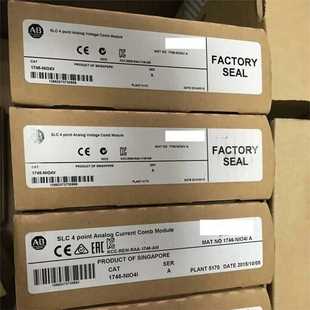 模块 可 OA8 包邮 现货质保1年 1746OA8 PLC SLC500 1746 适用