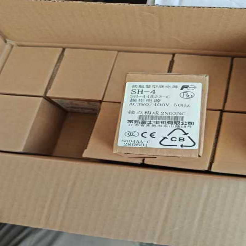 富士库存SH-4N522-C  220V原箱交流接触~询价