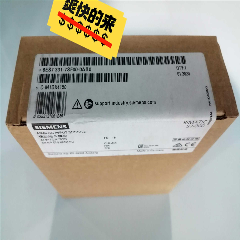 议~6ES7331-7SF00-0AB0SM331模拟量模