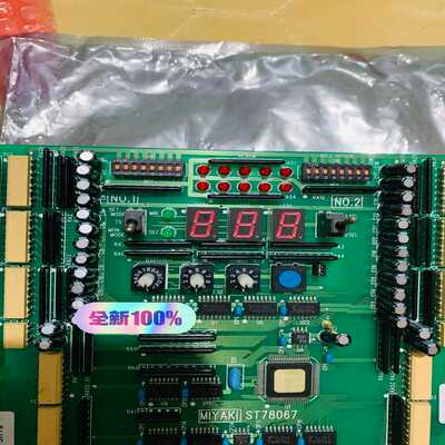 三菱分油机PCB  MIYAKI（gg设备）