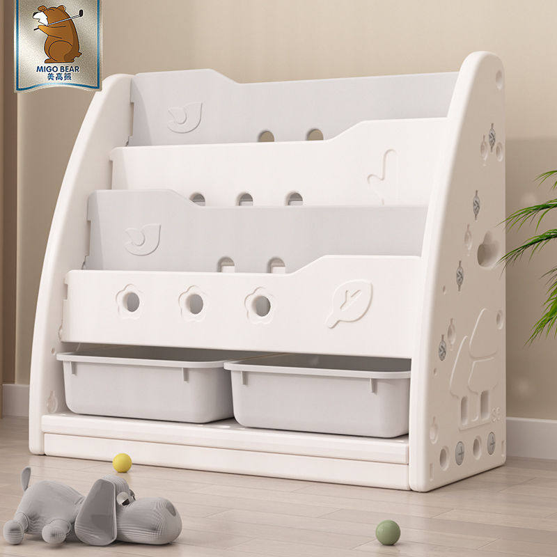 熊儿童书架收纳架幼儿绘本架落地书柜置物玩具收纳柜小型家用