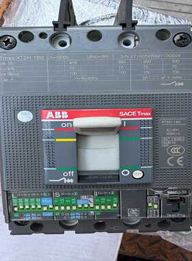塑壳断路器XT2H1603P160A成色很好功能正询价