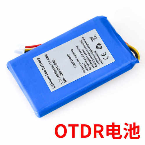 OTDR光时域反射仪电池电板适用ZEYE-280/410/310 GR-730/760