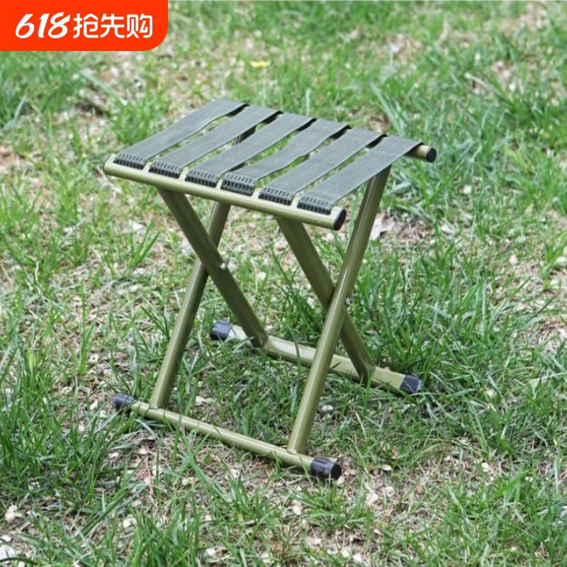 折叠椅子凳子小马扎便携户外钓鱼椅小板凳家用小凳子靠椅简易