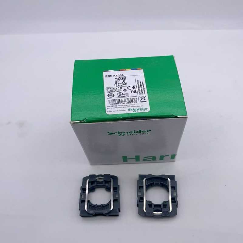 议~ZB5系列按钮开关安装支架ZB5AZ009