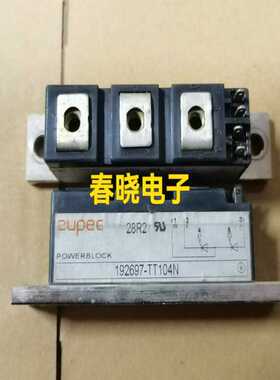 (询价)192697-TT104N，TT46F06KGF，TT92N