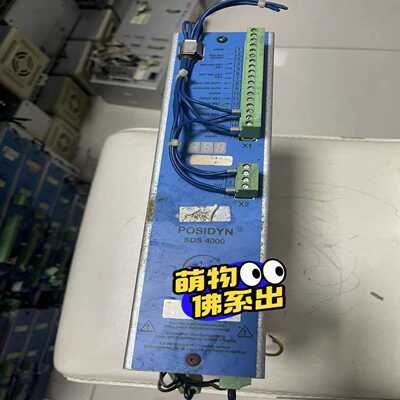 (询价)德国STOBER POSIDYN 驱动器 SDS 4000