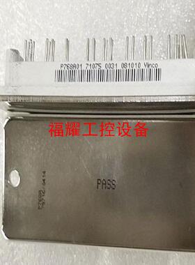 P769A01 P769A02 P769A03 P769A0【询价】