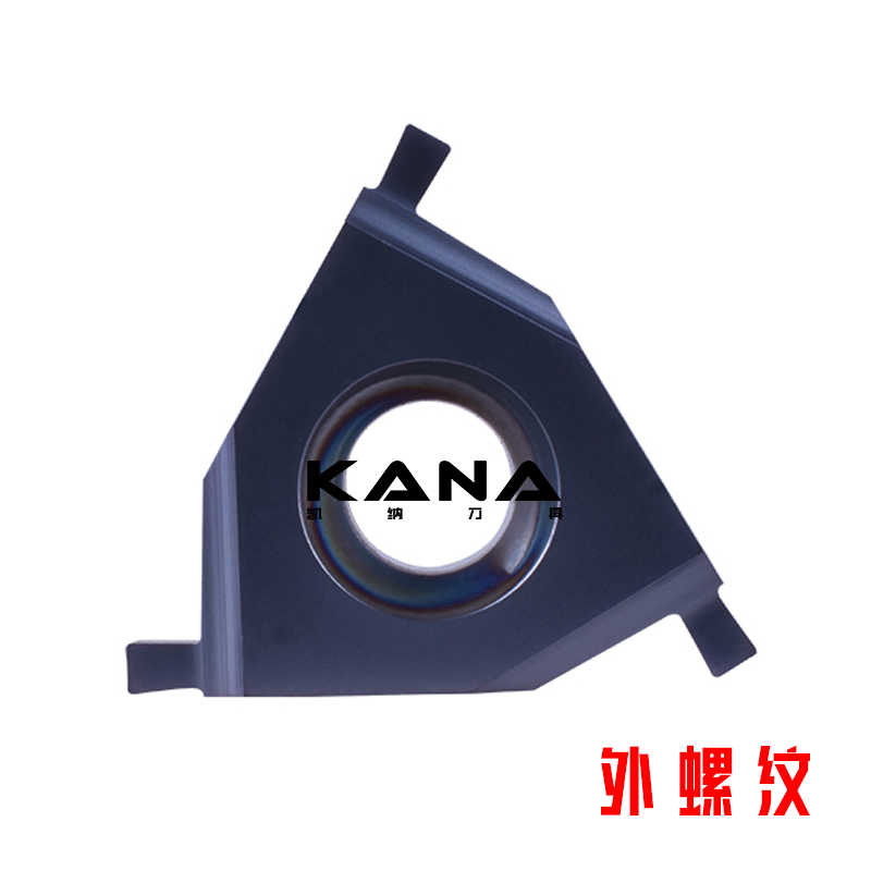 平装三角浅槽刀片 卡簧槽刀 16ER/16IR 100/120/130/140/150/3