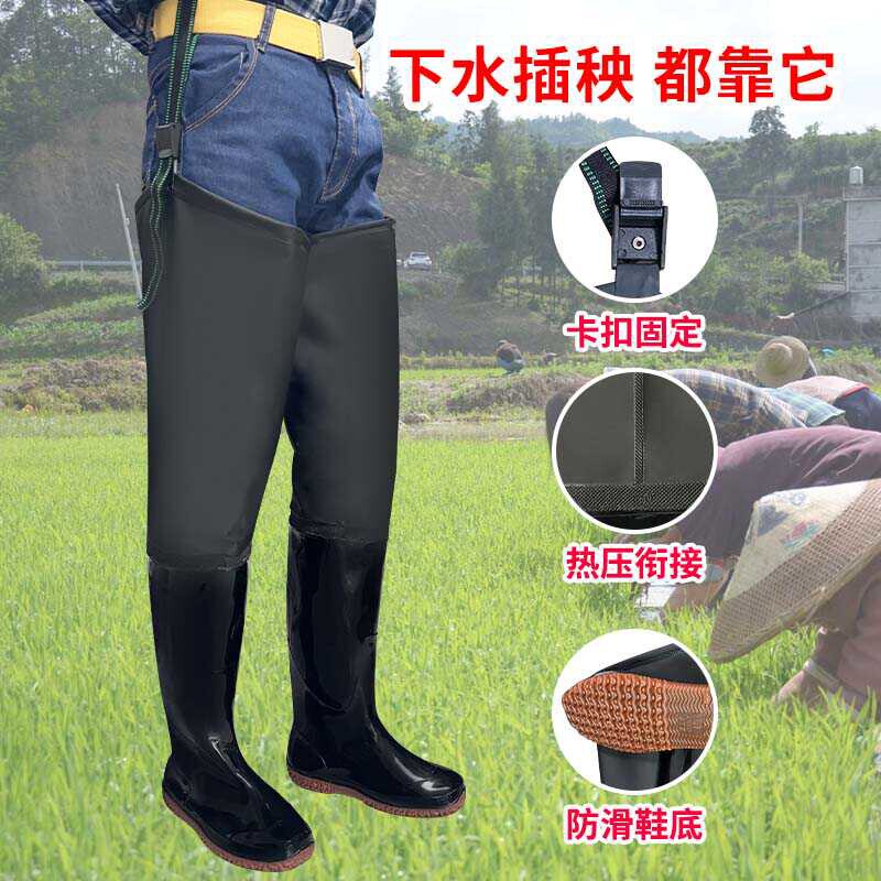 男女插秧靴过膝长水鞋高筒农田栽秧鞋软底水田袜钓鱼捕鱼鞋下