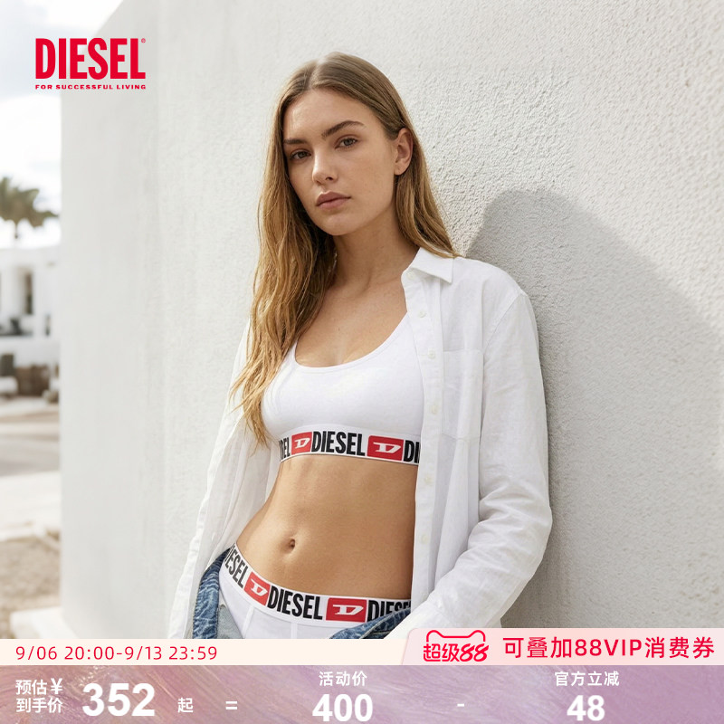 Diesel女士可外穿运动背心图片