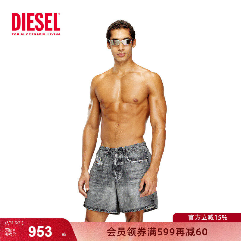 Diesel男士泳裤温泉沙滩装牛仔风游泳运动平角短裤