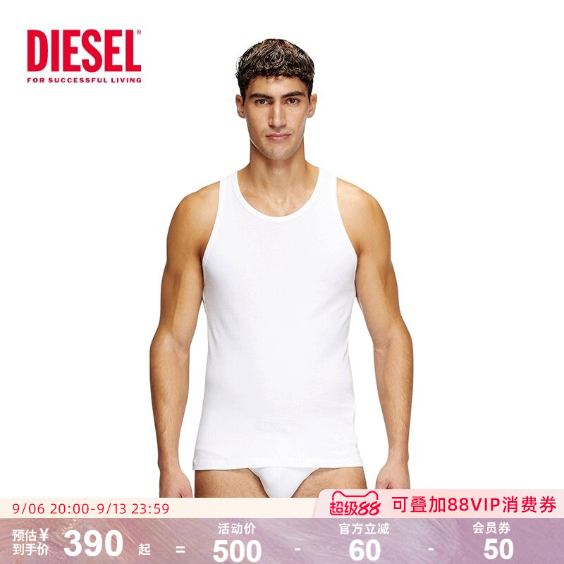 Diesel男士背心2件装纯棉图片