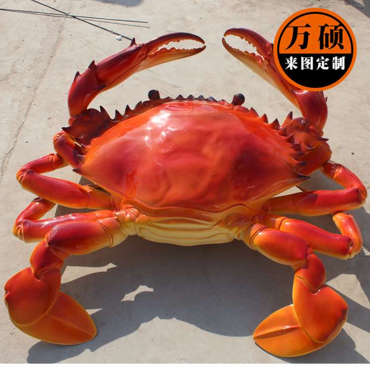 玻璃钢大螃蟹大闸蟹雕塑海洋生物雕塑餐饮店门头装饰螃蟹雕塑摆件
