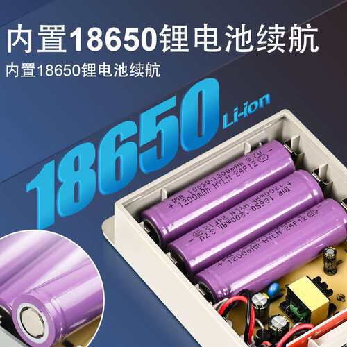 miniDC ups不间断续航电源12v2a户外应急安防监控考勤机停电备用
