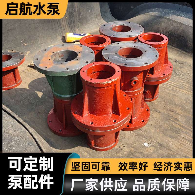 厂家供应自吸式铜叶轮离心泵铜材质叶轮铸铁卧式冷凝水泵配件