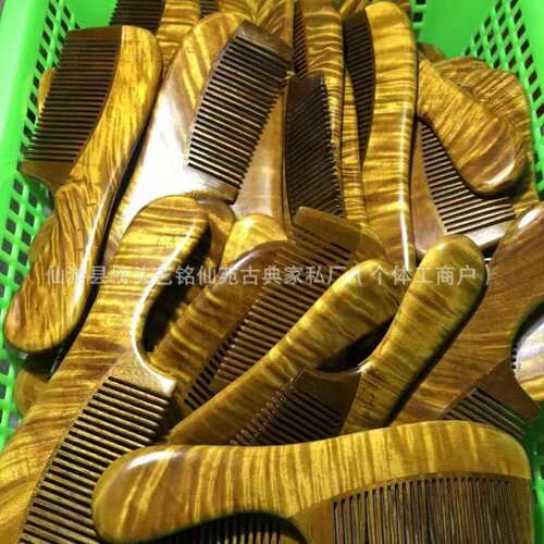 艺铭仙苑金丝楠木半月头梳木梳创意木雕工艺品家用长柄梳子