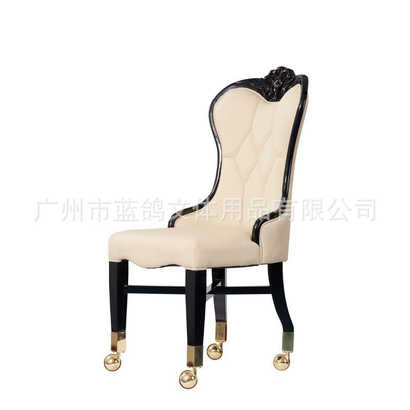 蓝鸽 牌手座椅扑克玩家椅 棋牌室娱乐场贵宾椅 带滑轮靠背椅图片