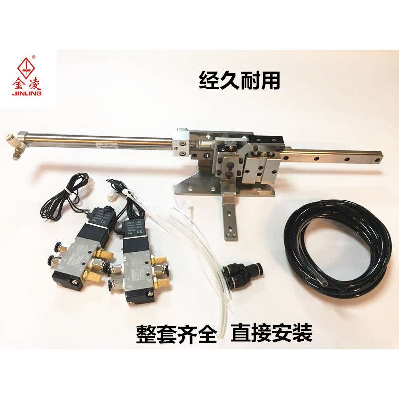 气动侧滑压脚装置伸缩压脚装置移动压脚电脑针车花样机电脑车配件