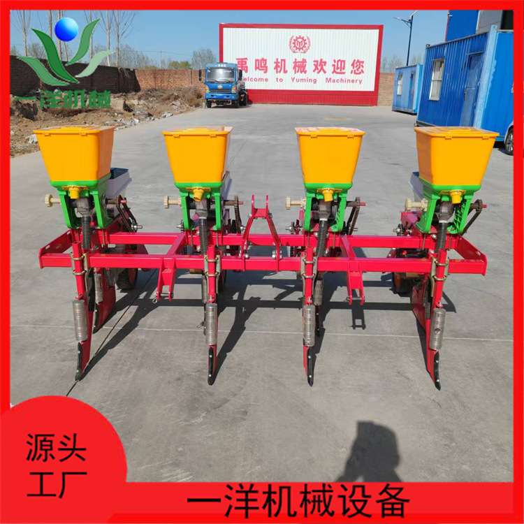 新款玉米播种麦茬地大豆播粒机棒子播种施肥一体机免耕地种植器