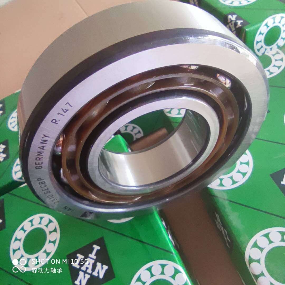 IAN 德国进口轴承 7603100 QFT B HSS HS HCS HC HCB 陶瓷混合2RS