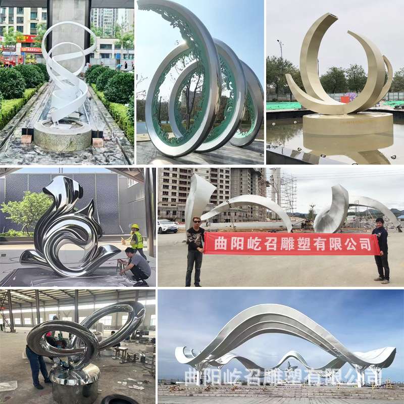 不锈钢异形飘带雕塑厂家金属镜面镂空发光抽象售楼部地产水景摆件